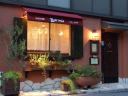 ◆中京区 店舗住宅
